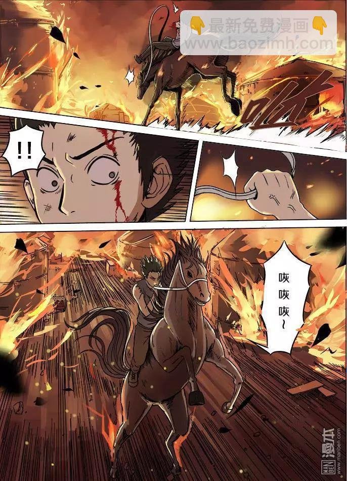 第18回