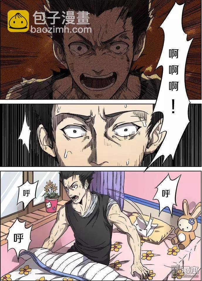 第18回