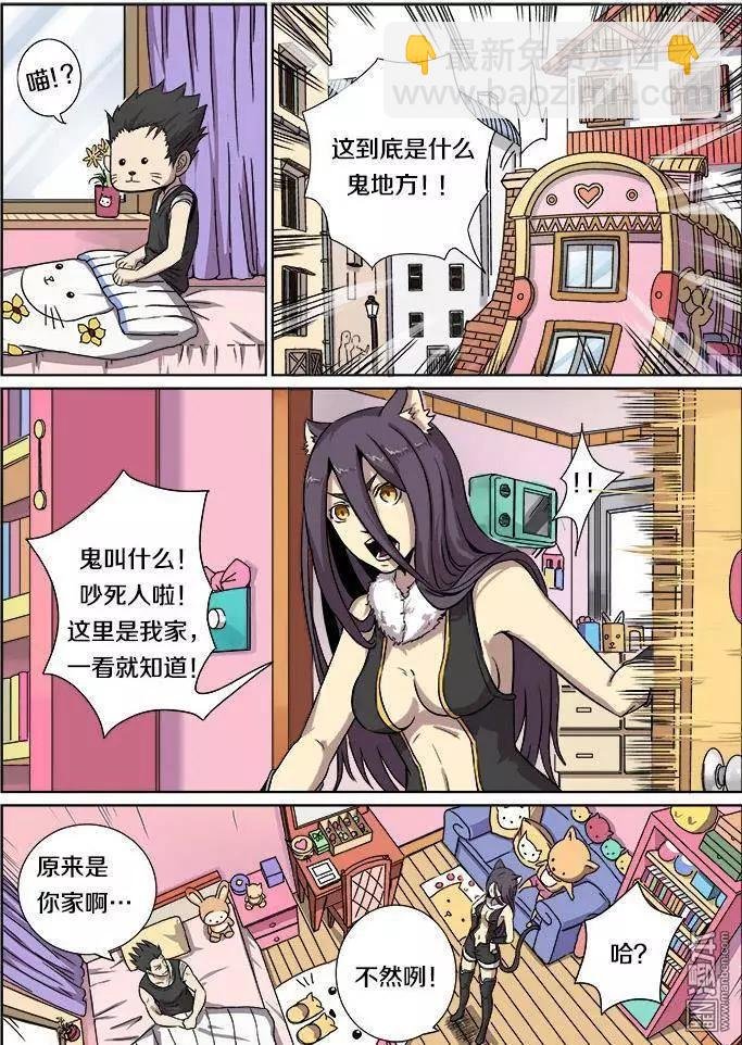第18回
