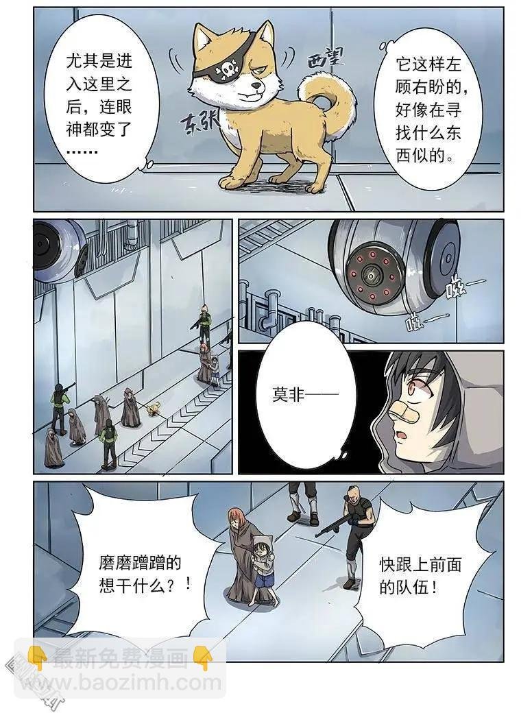 第2回