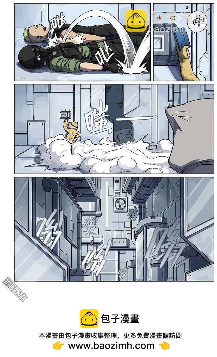 第2回