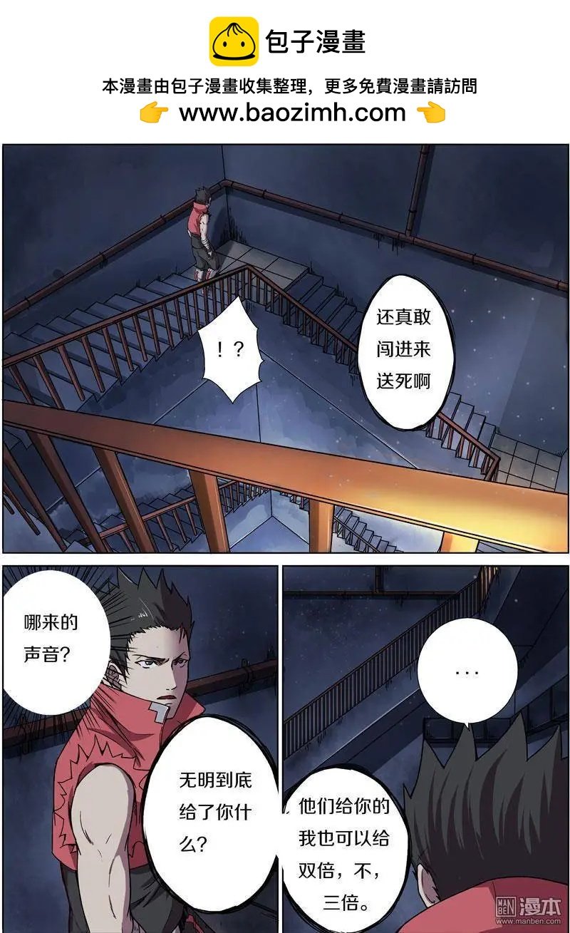 第27回