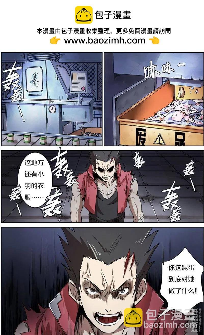 第27回