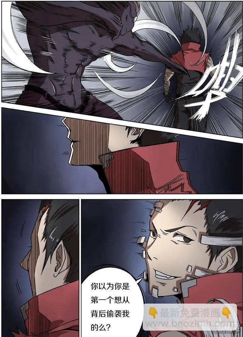 第27回