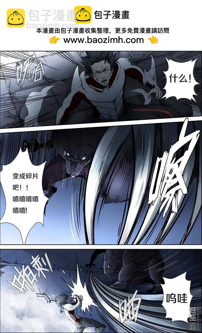 第28回
