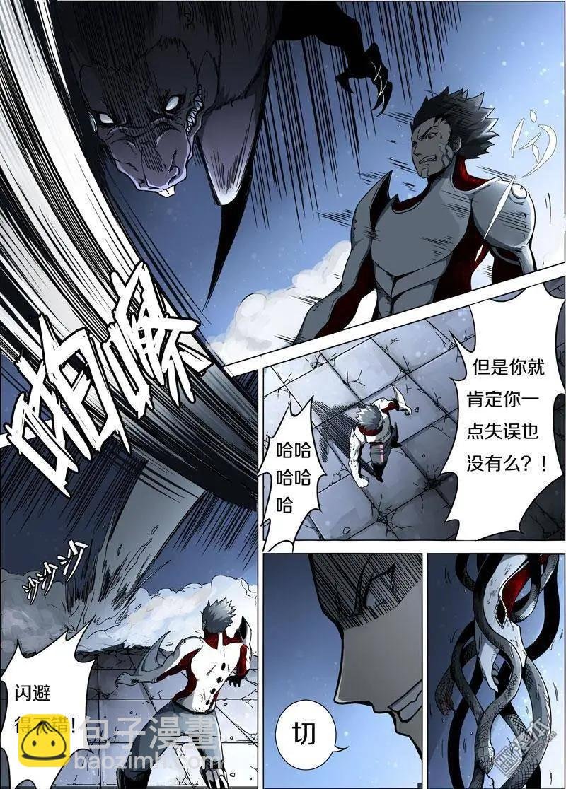 第28回