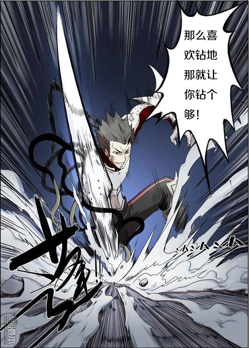 第28回