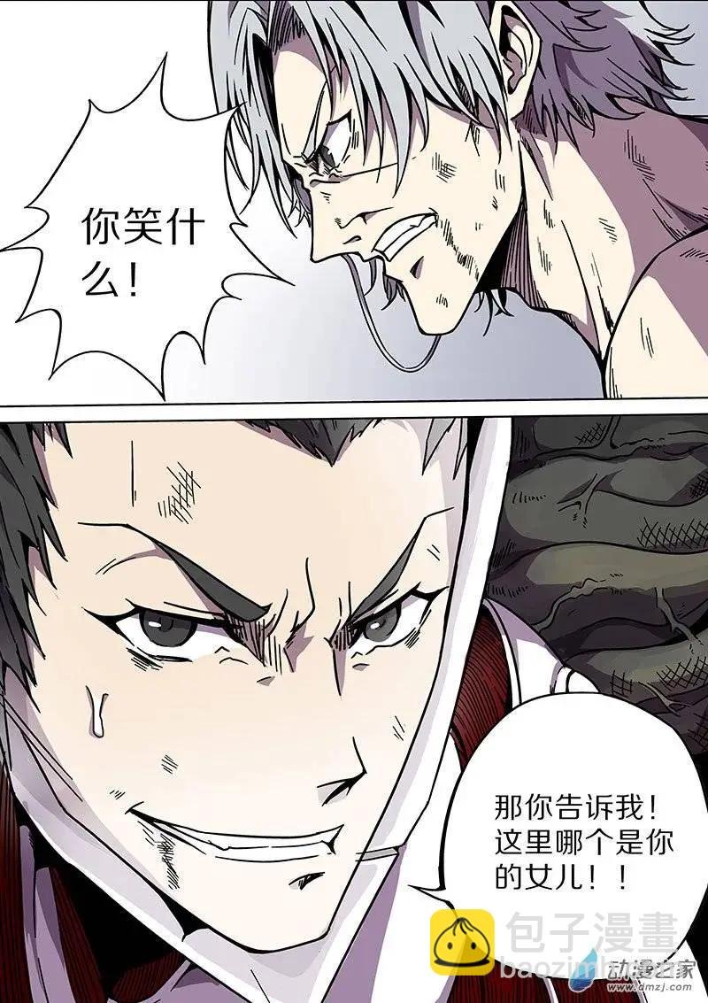 第34回