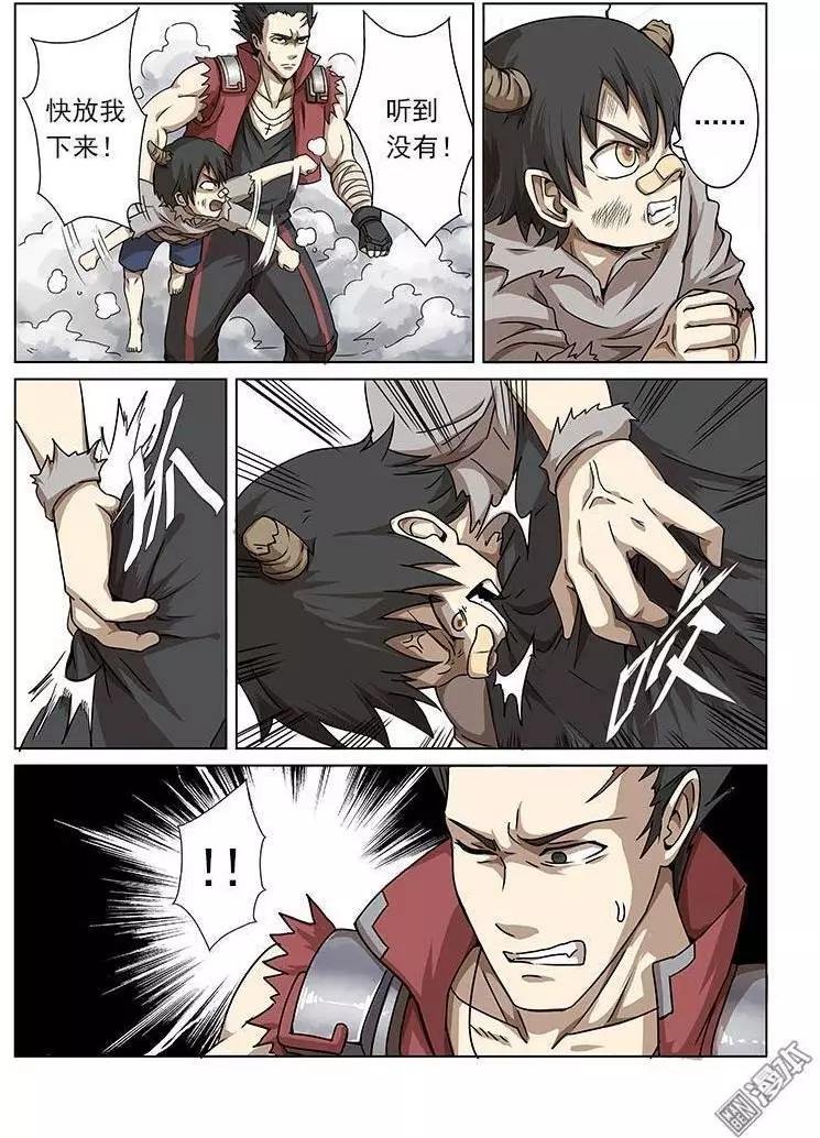 第5回