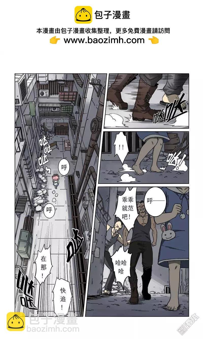 第9回