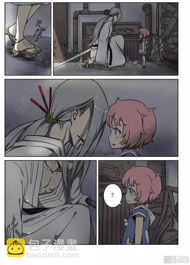 第9回