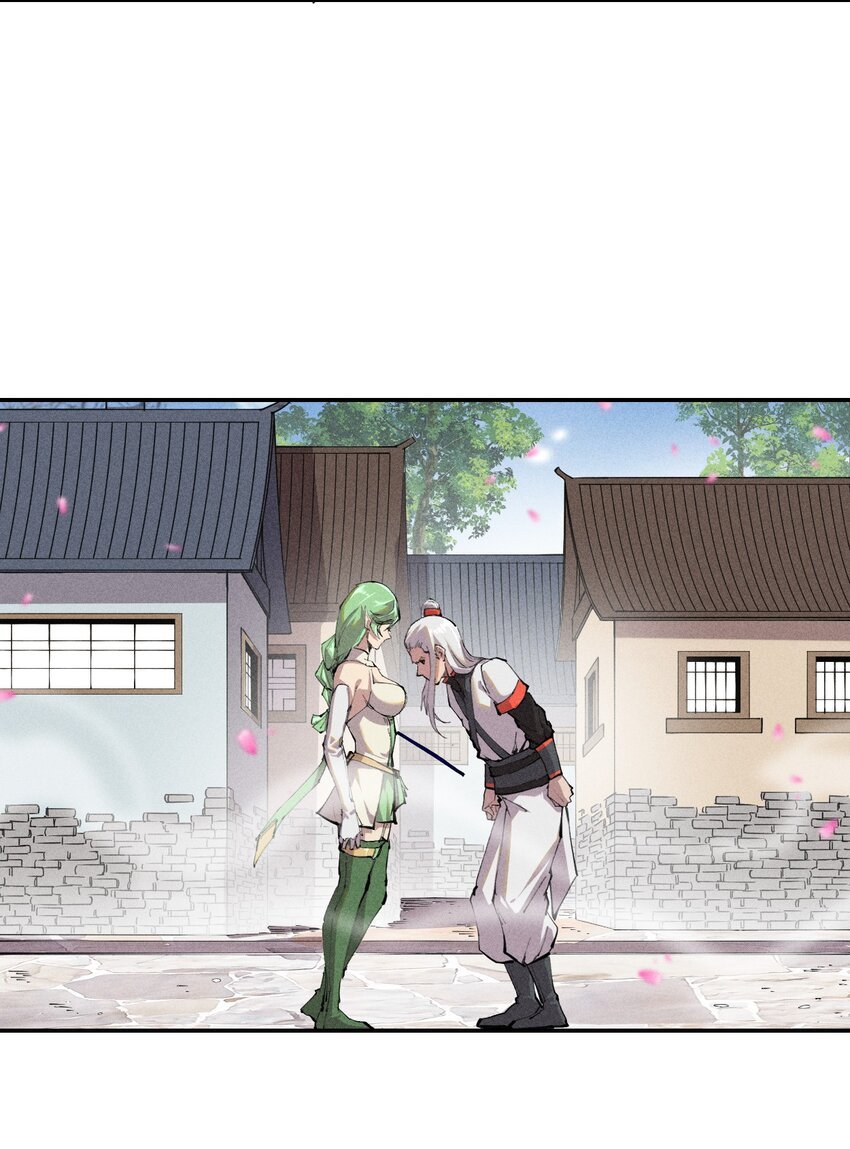 12 第十二话 剧情杀