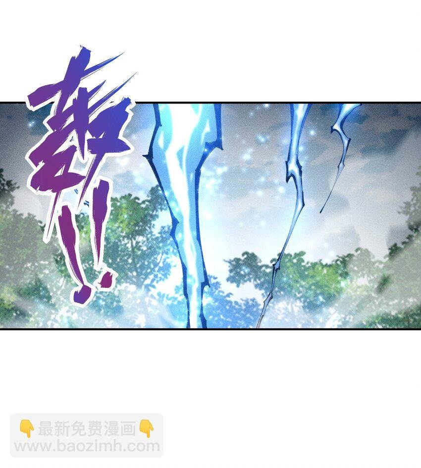 17 第十七话 冰山美人？