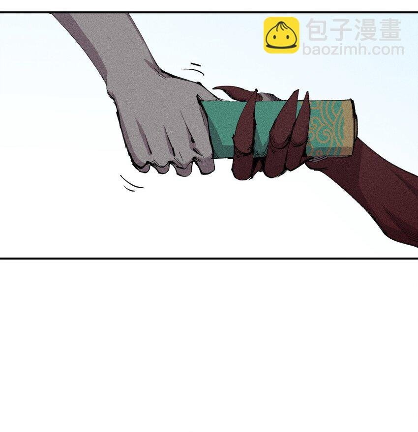 24 第二十话 （下）忍无可忍