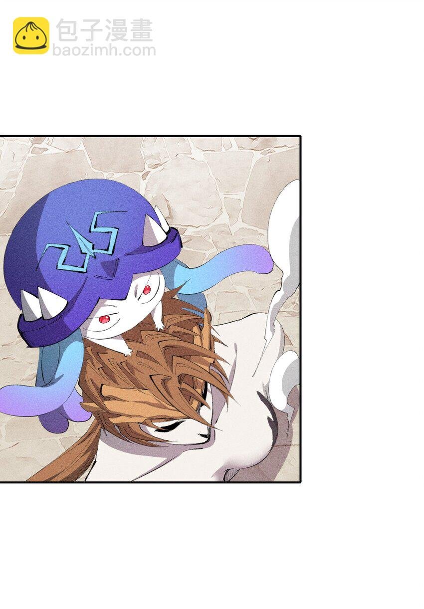 32 第二十七话 来自现实的危机