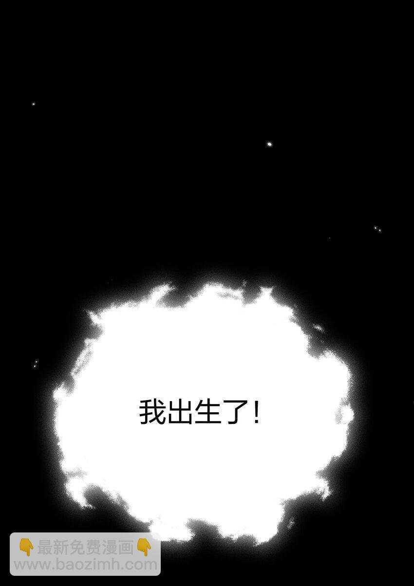 39 第三十四话 23和24