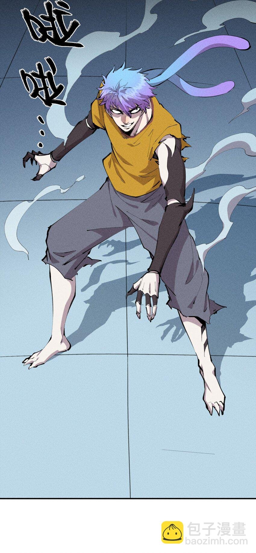 41 第三十六话 薄纱