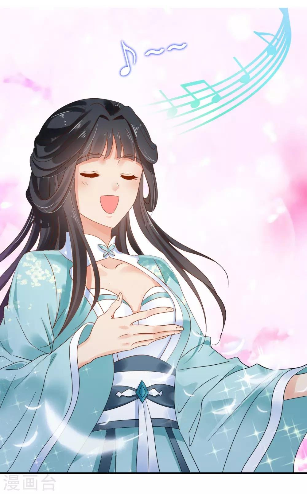 第100话 4月9日