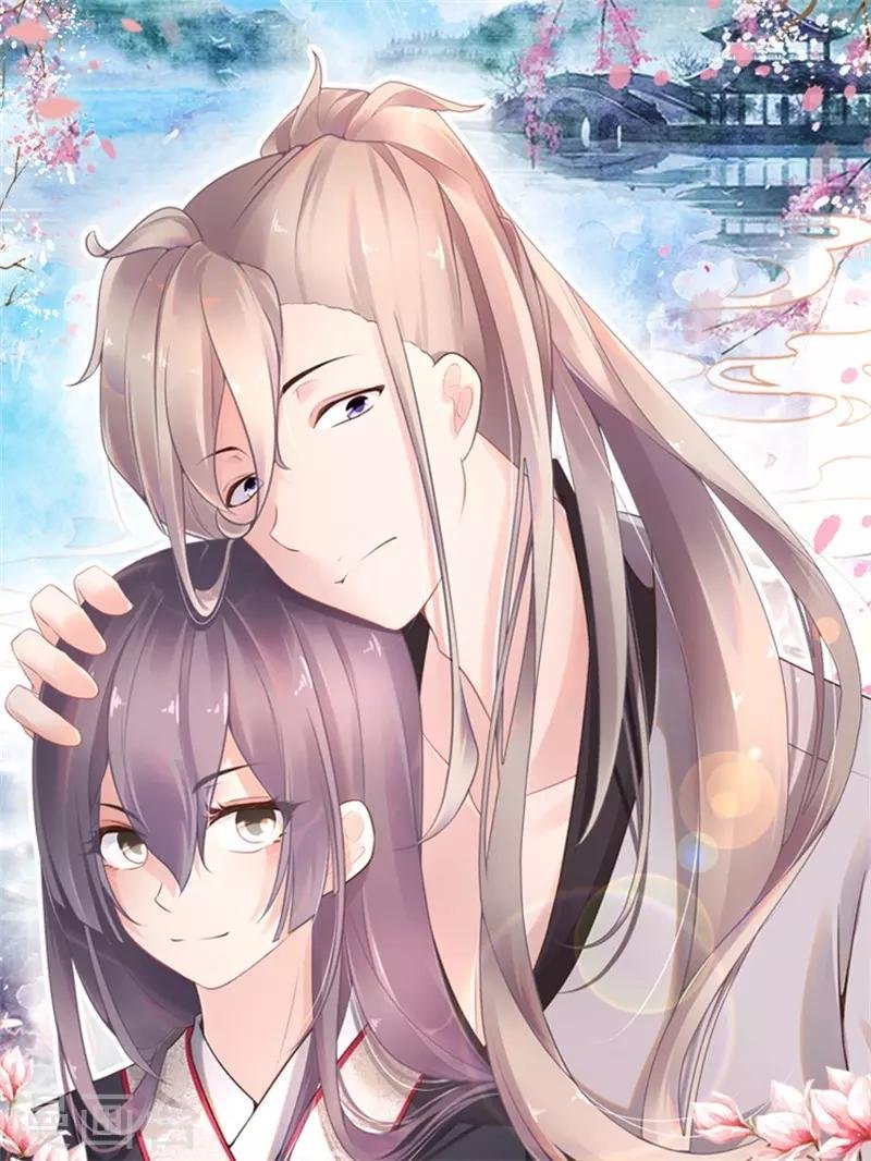 第109话 4月18日