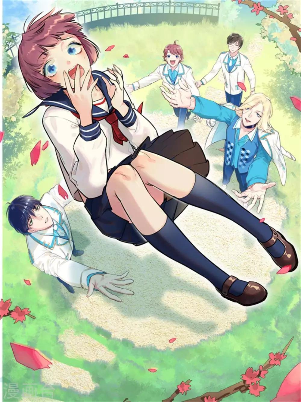 第13话 1月13日