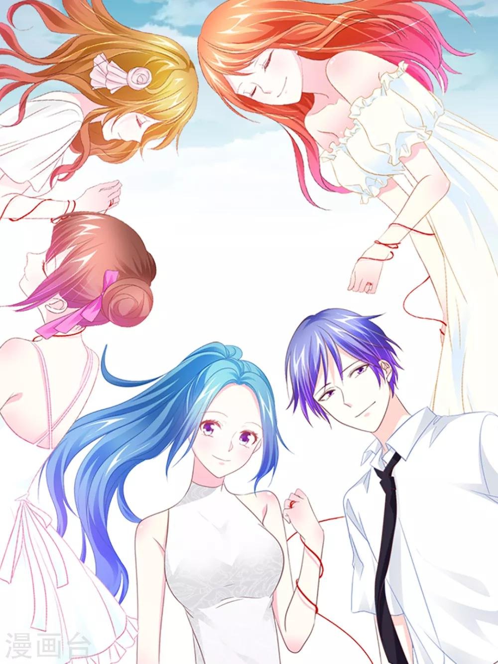 第134话 5月14日