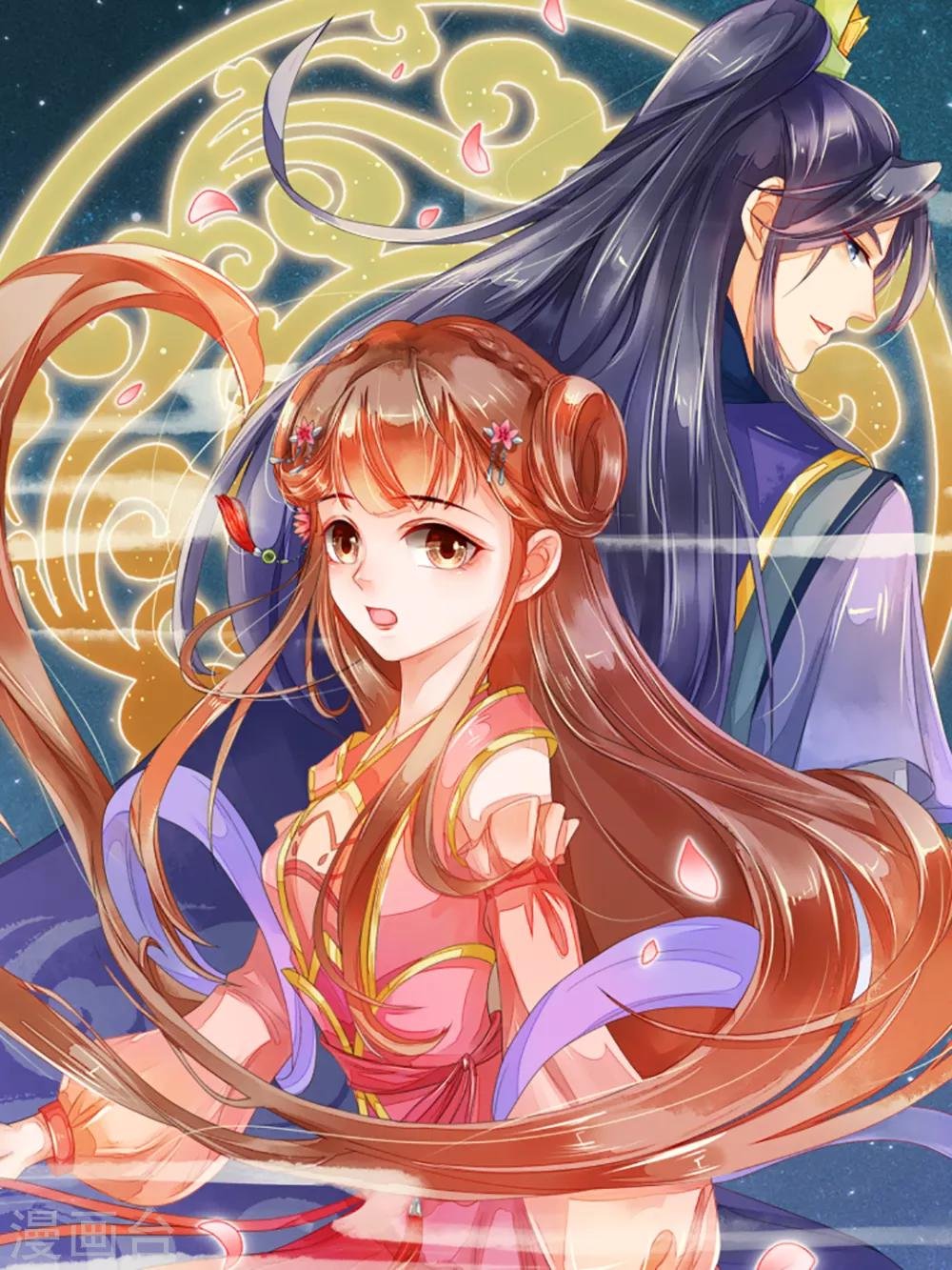 第138话 5月18日