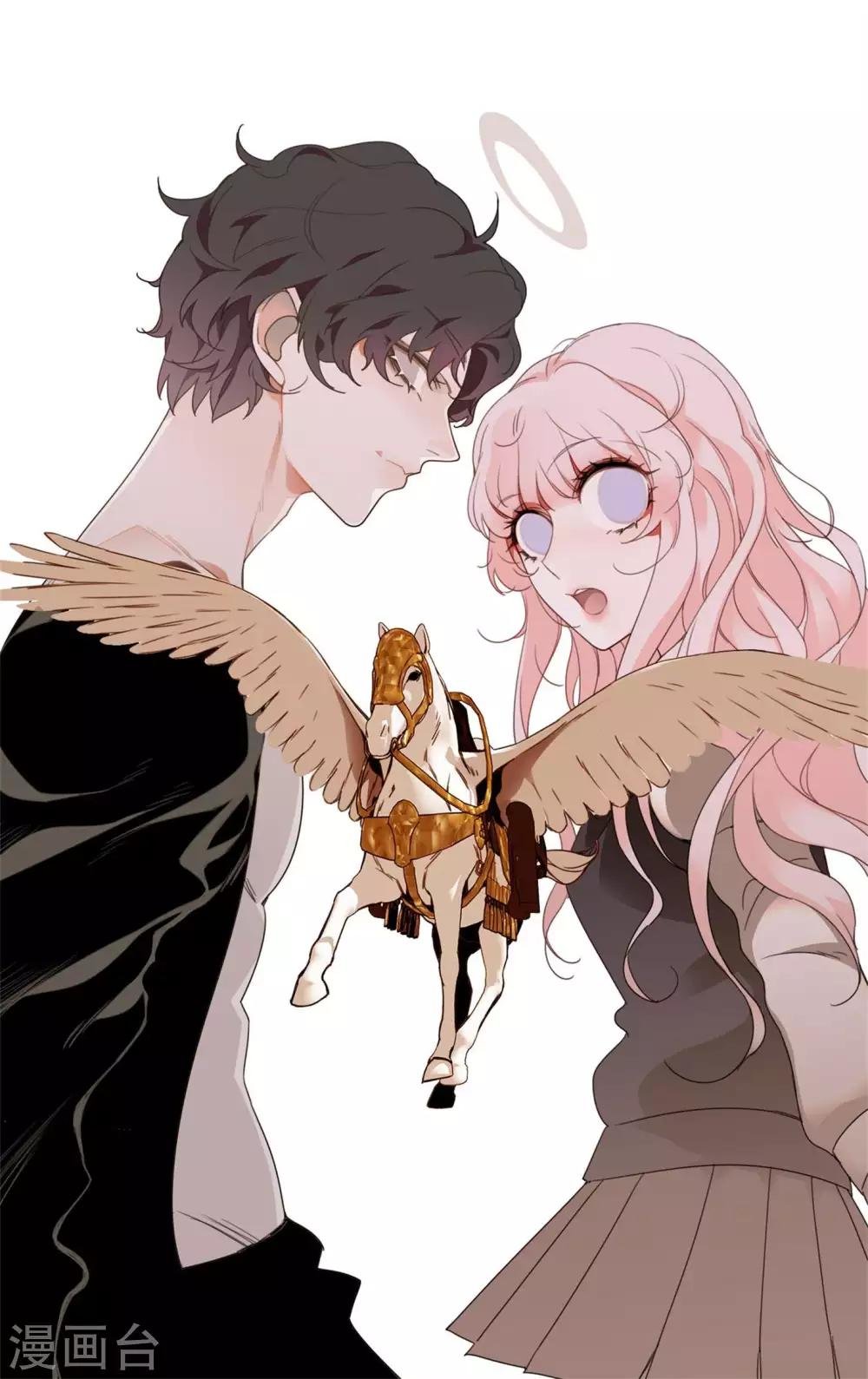 第61话 3月1日