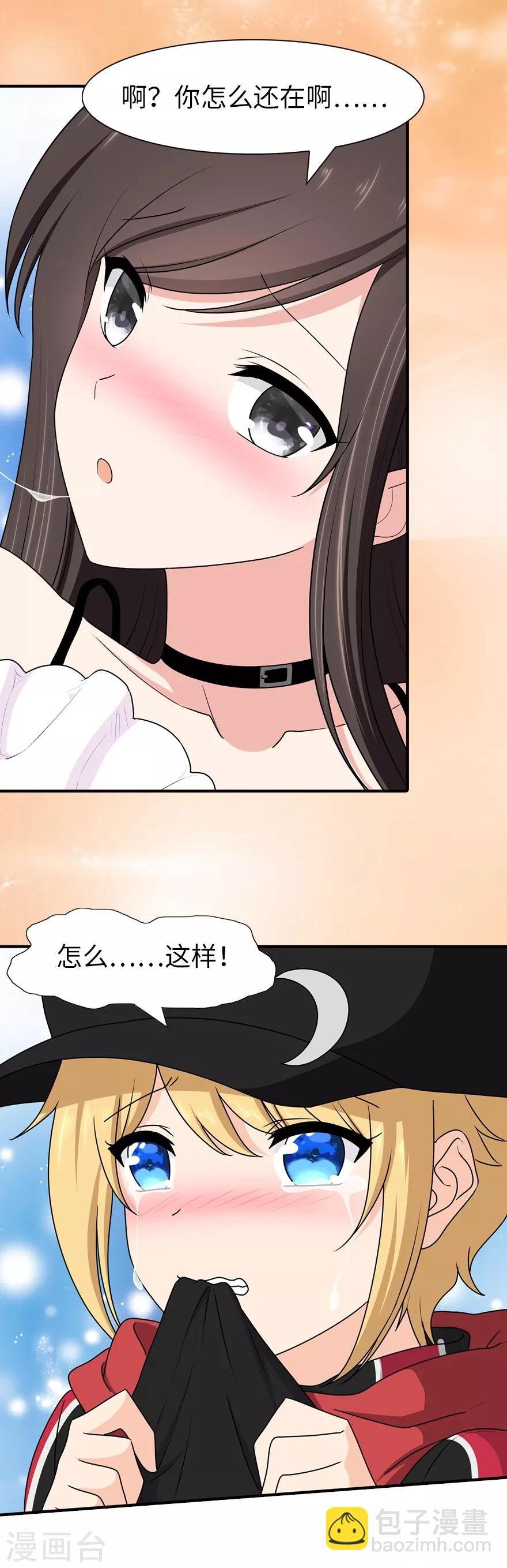 第100话