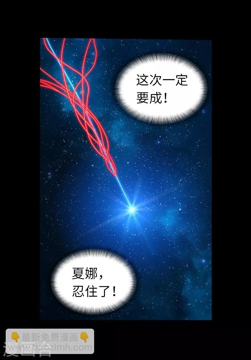 第143话