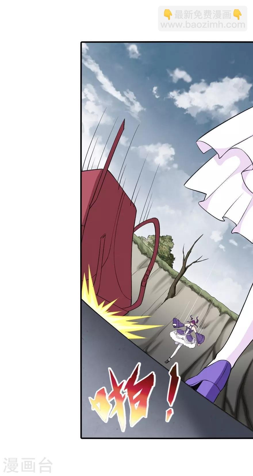 第146话