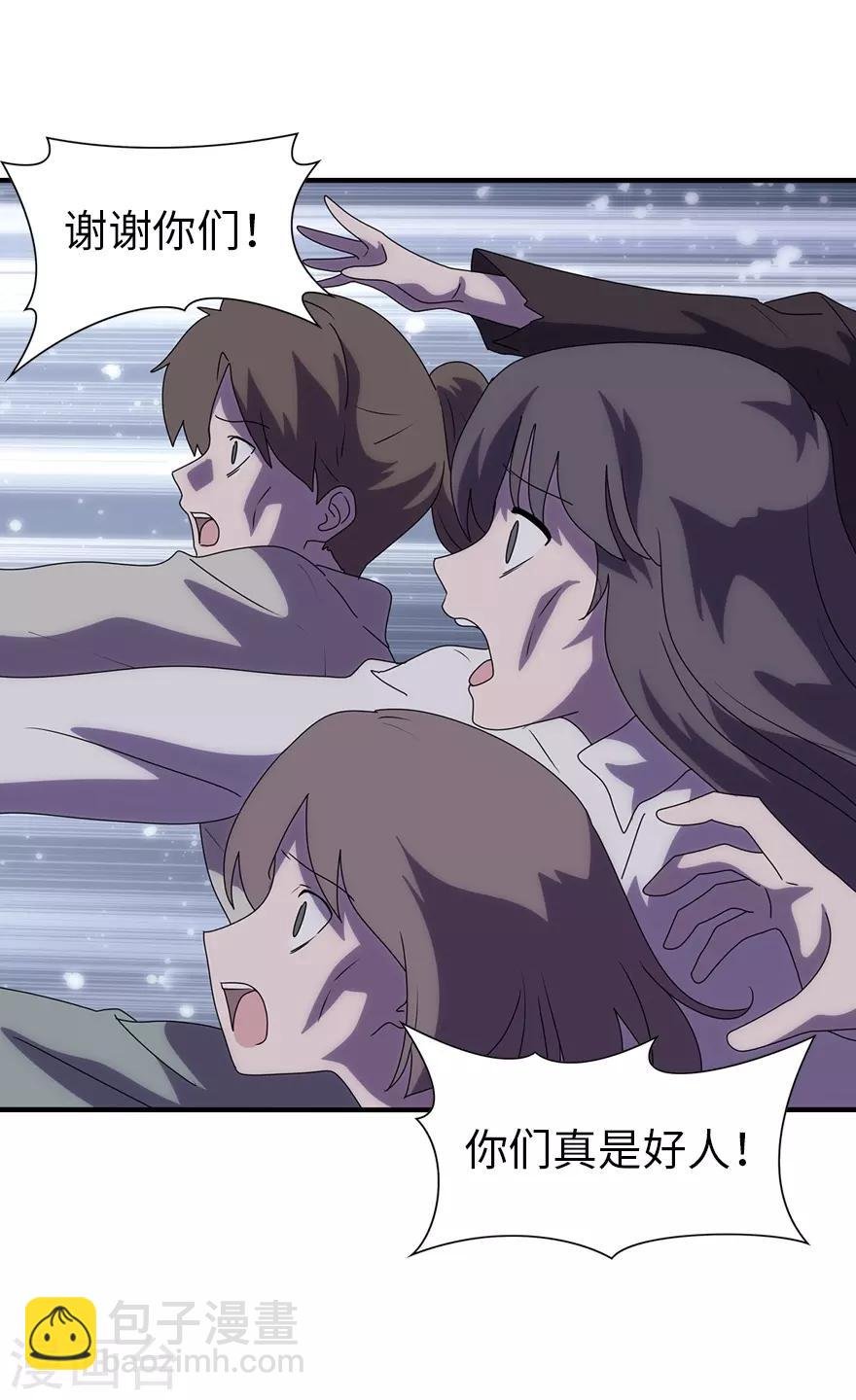 第155话