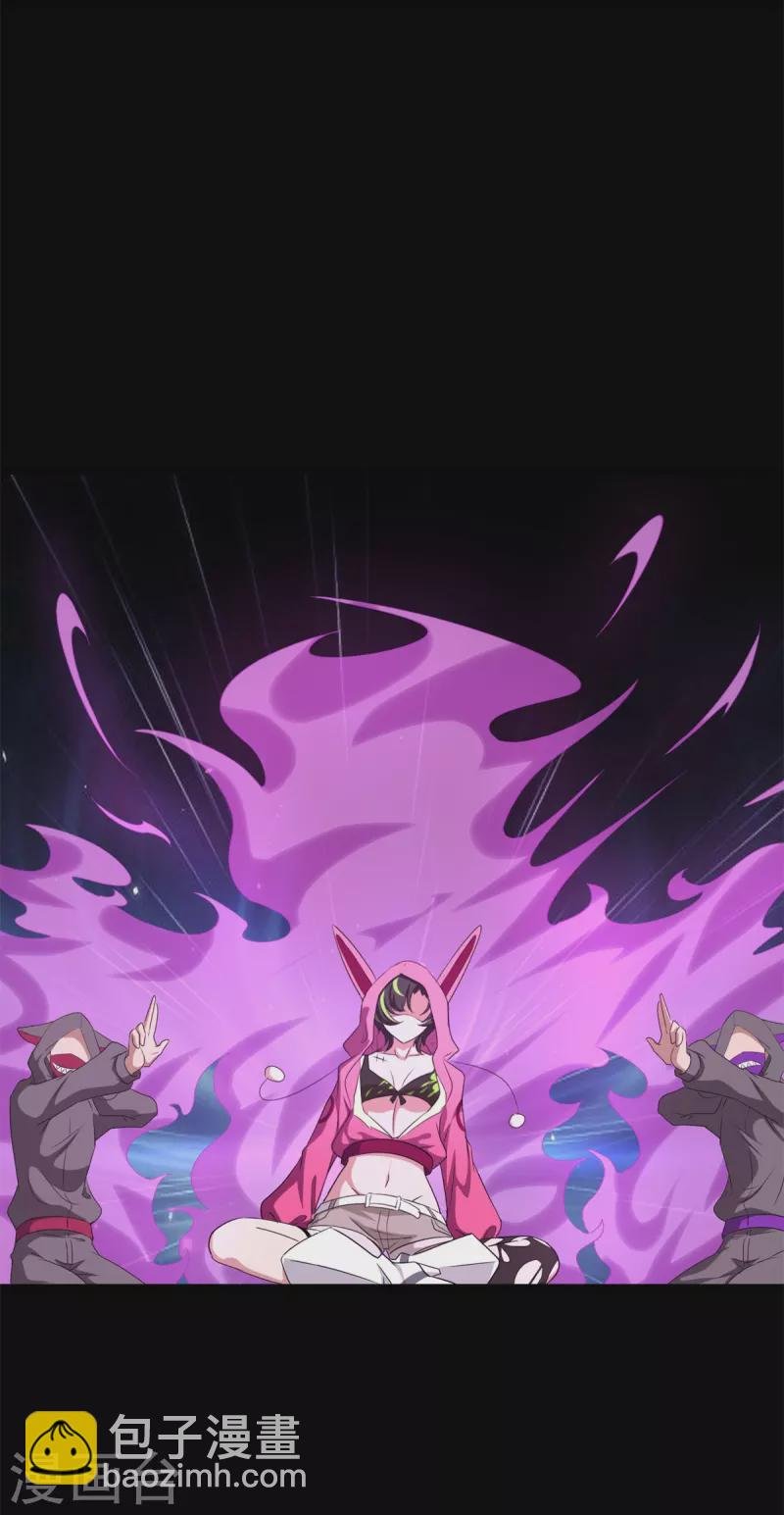 第257话