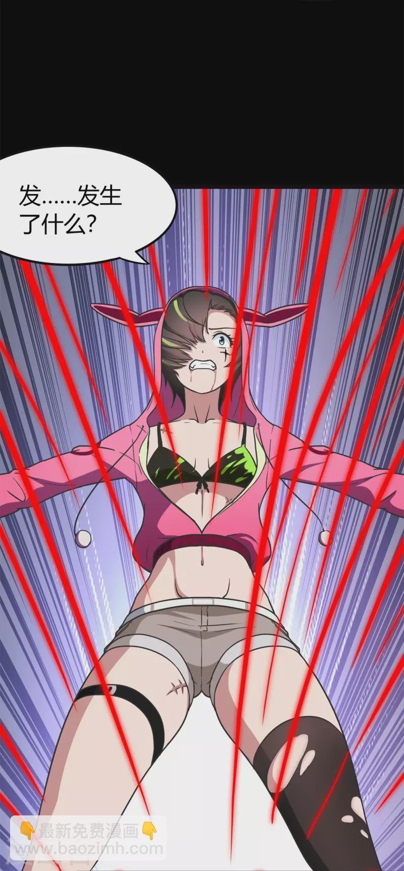 第257话