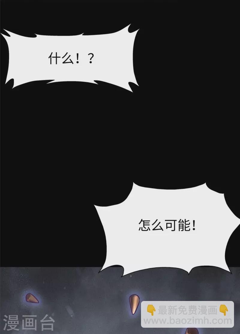 第291话