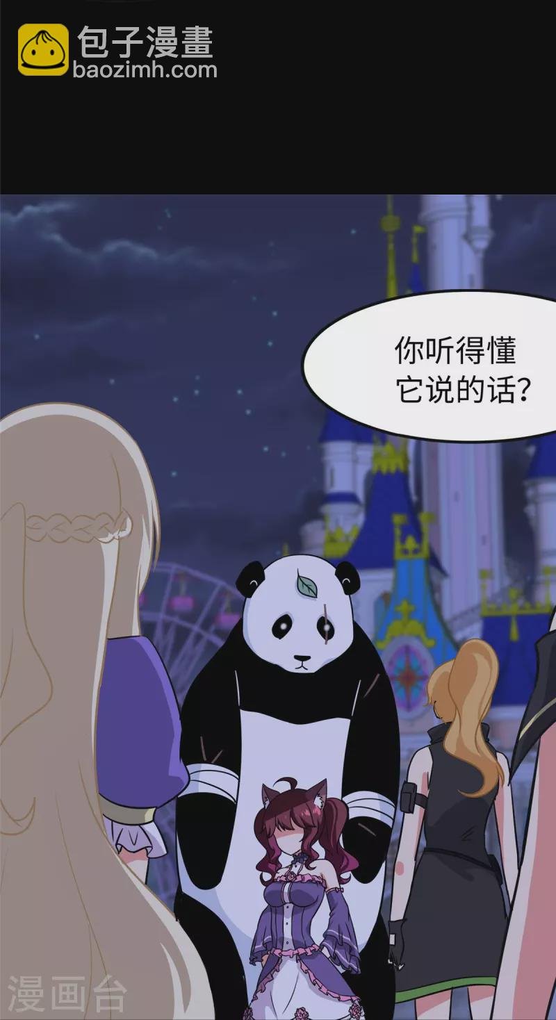第322话
