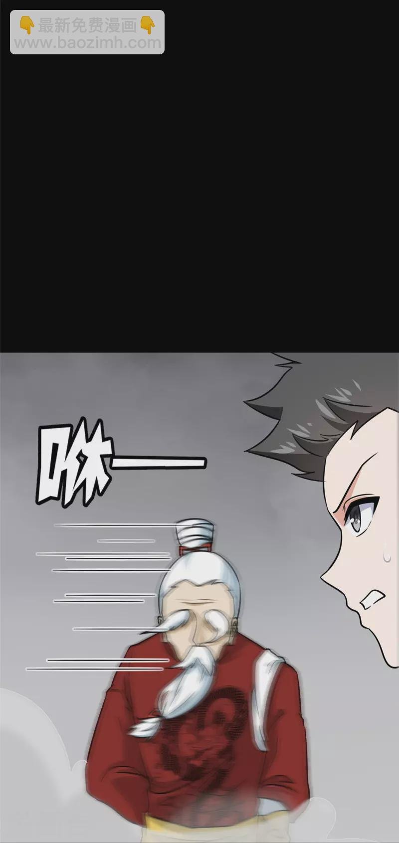 第352话