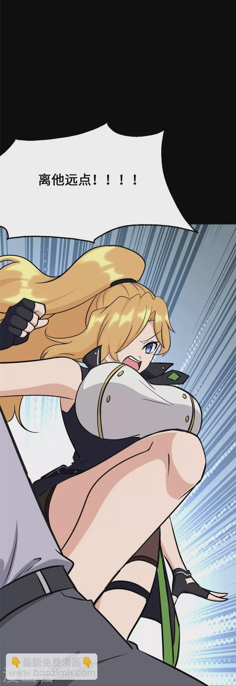 第363话