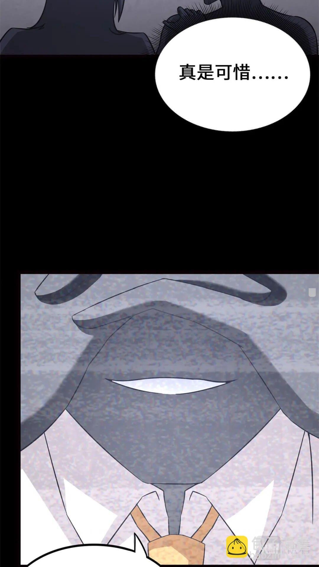 423