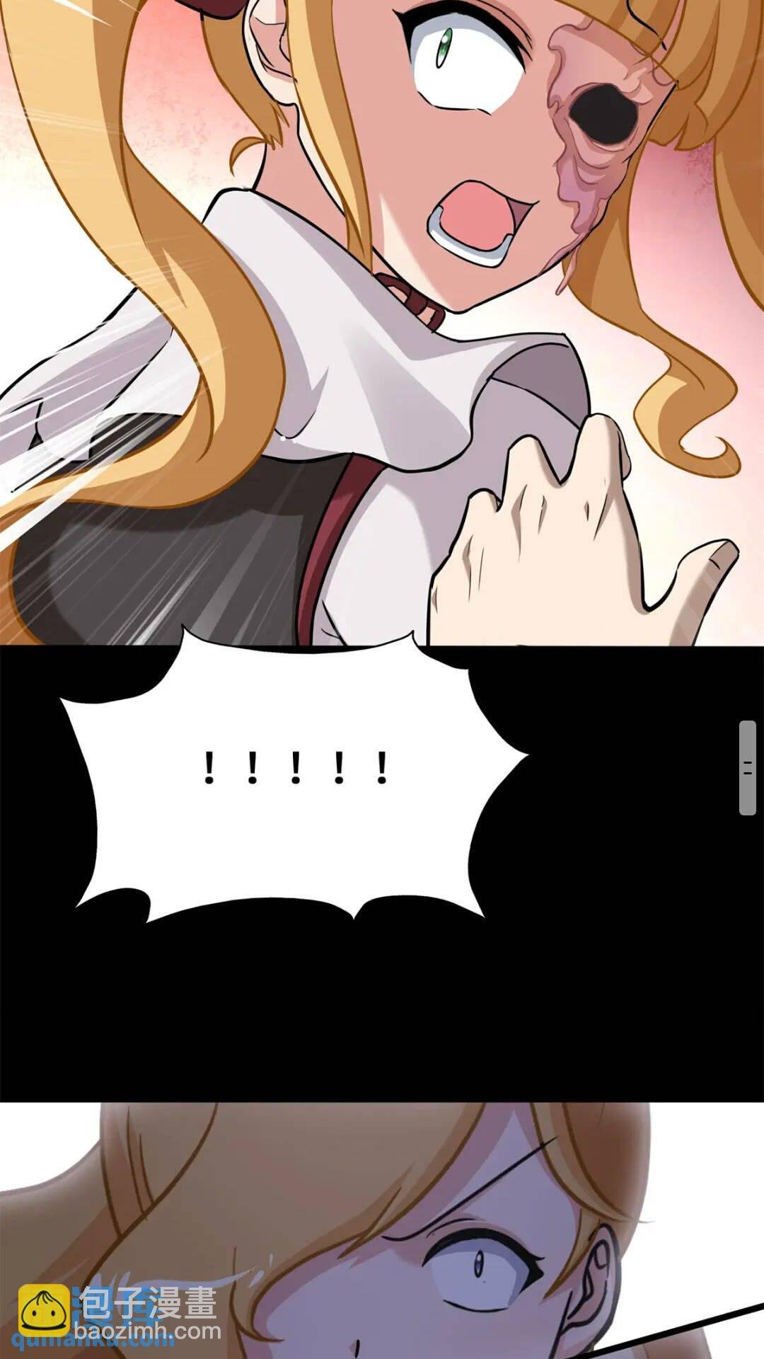 423
