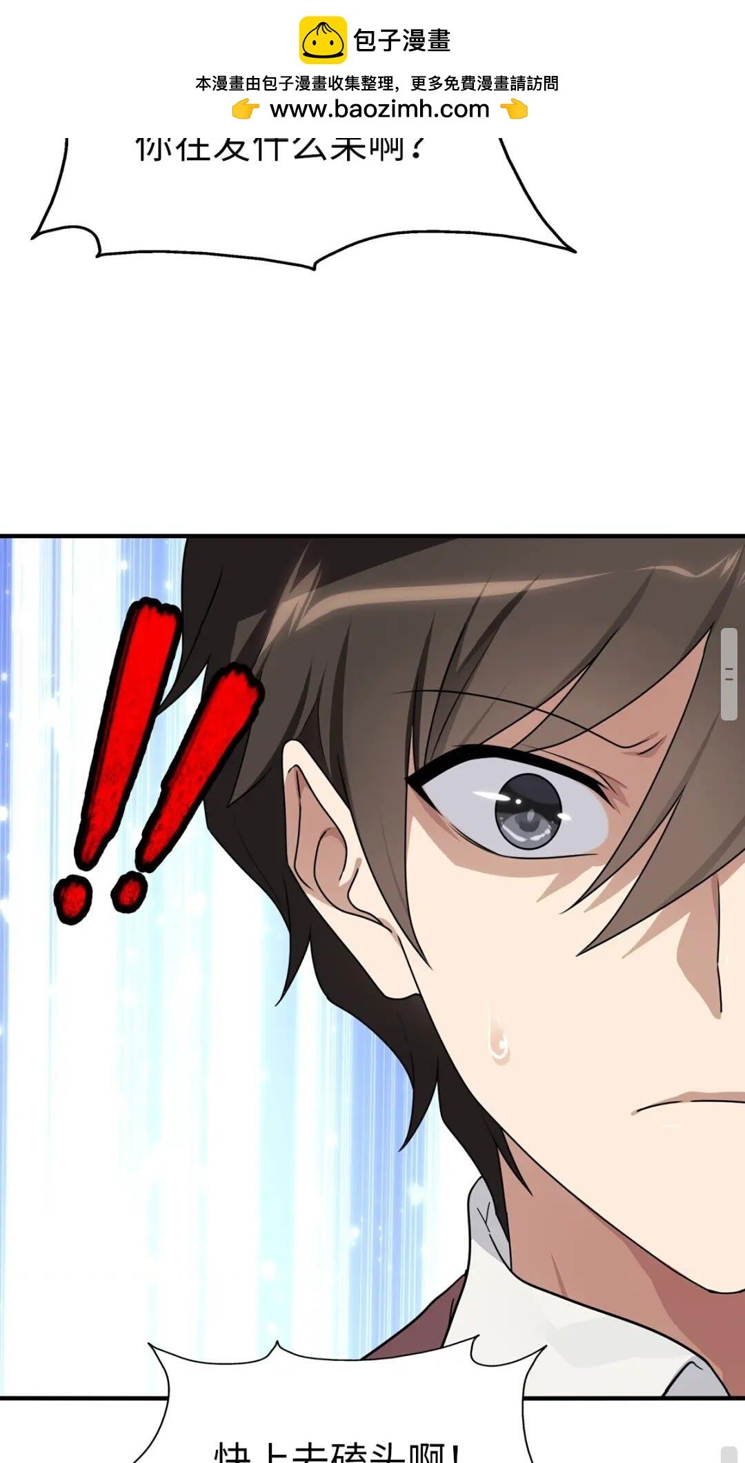430
