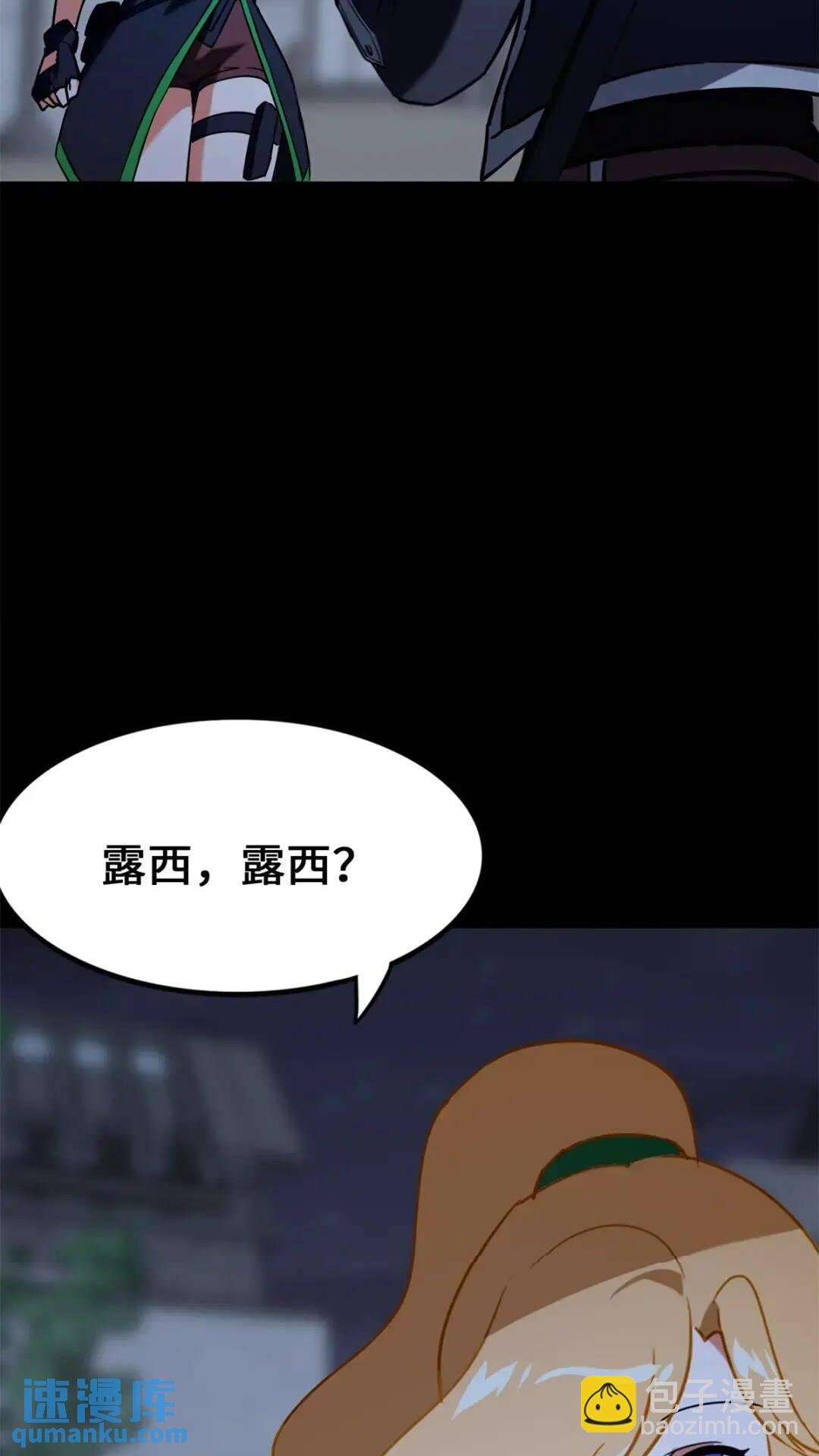 438