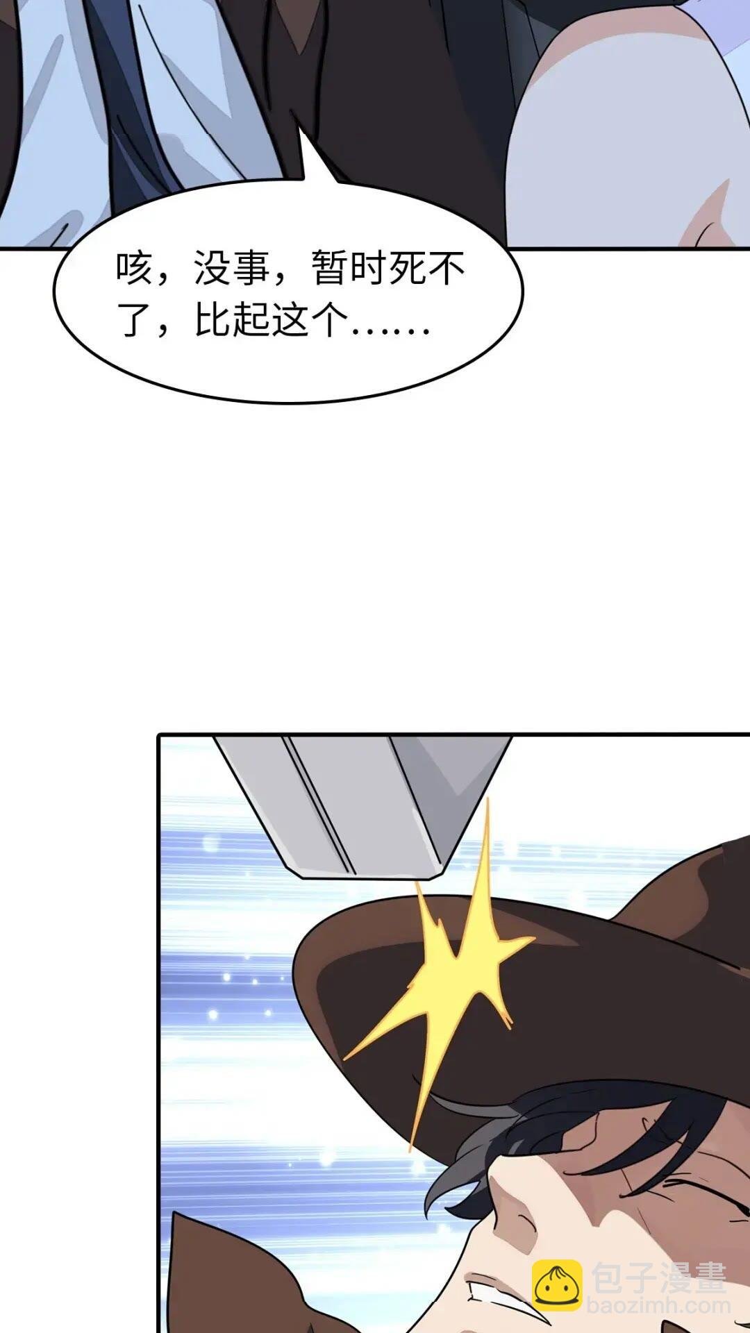 440
