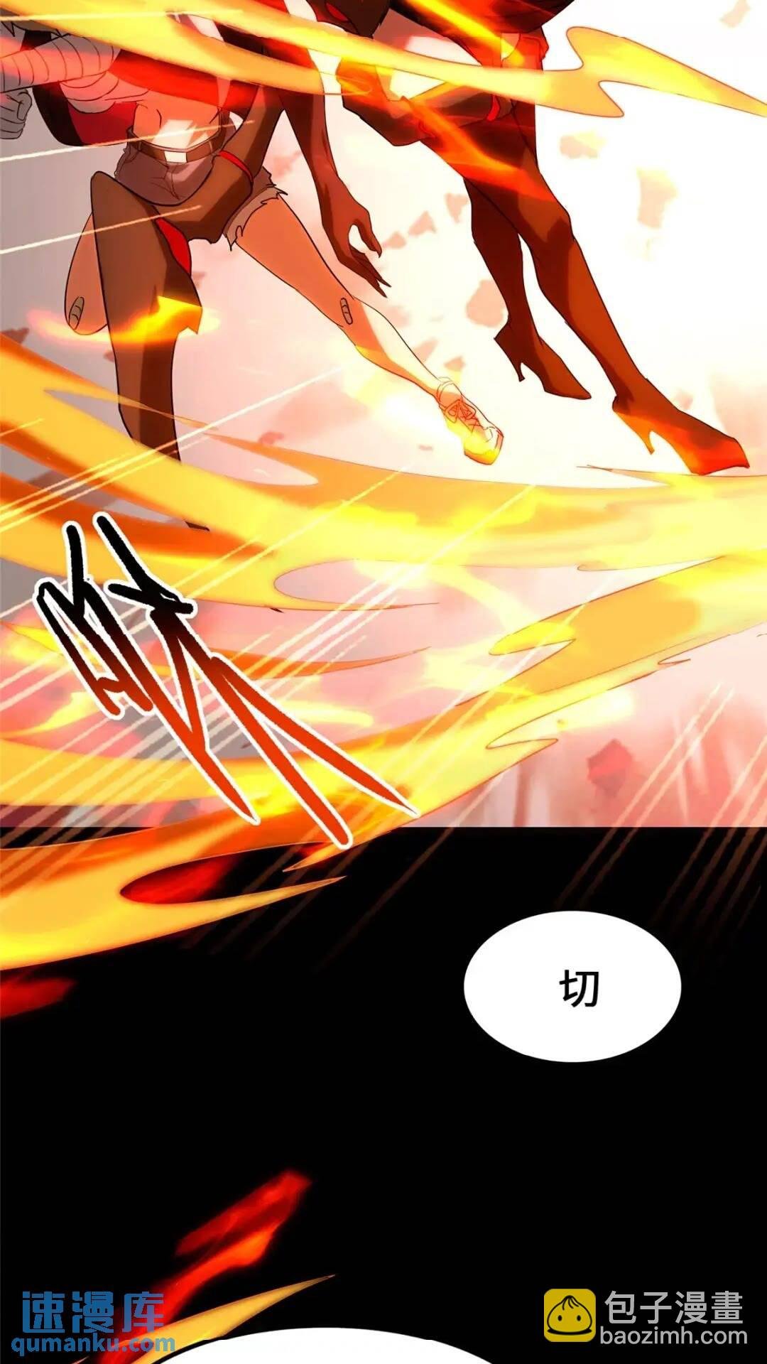 443