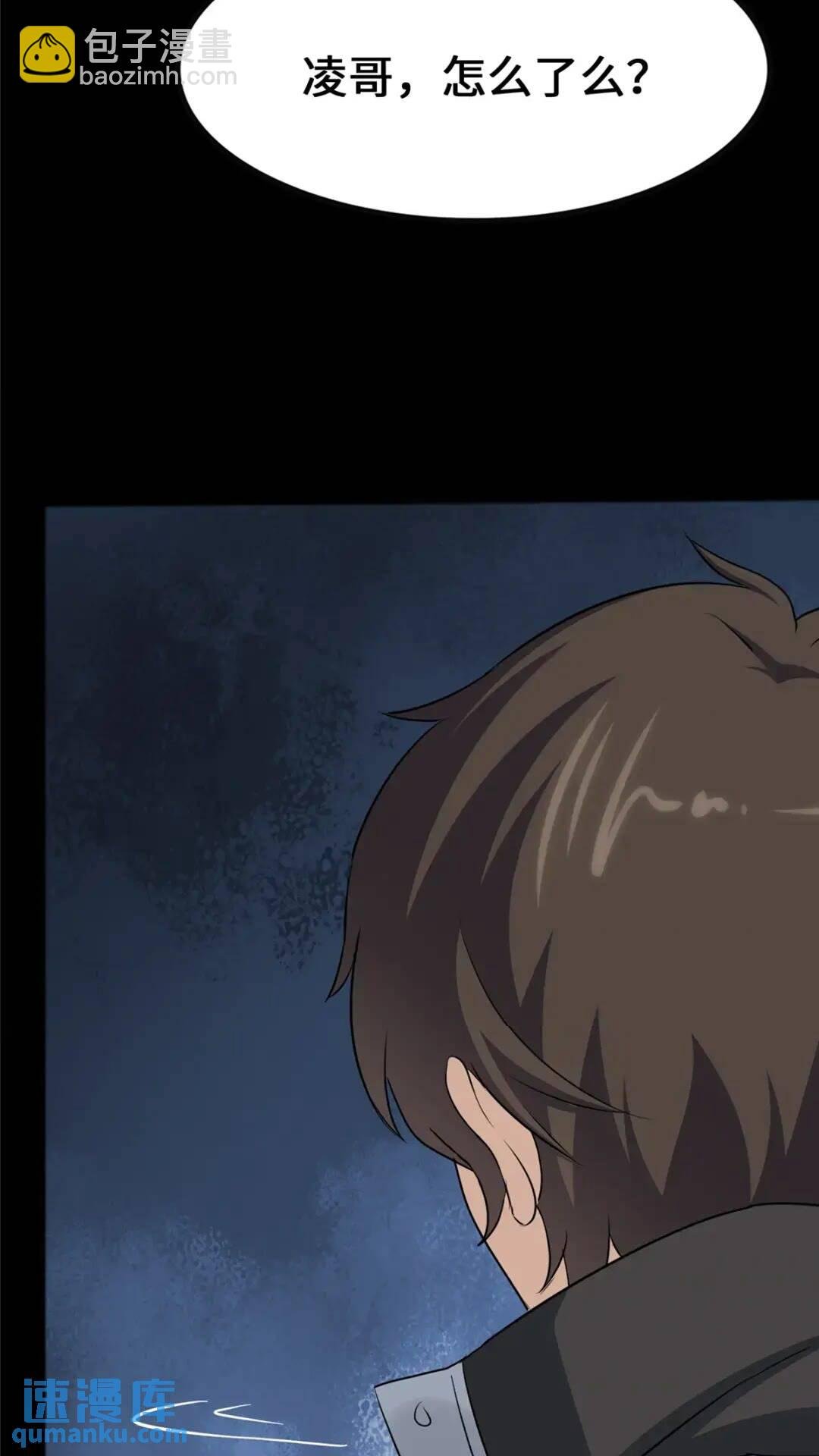 446