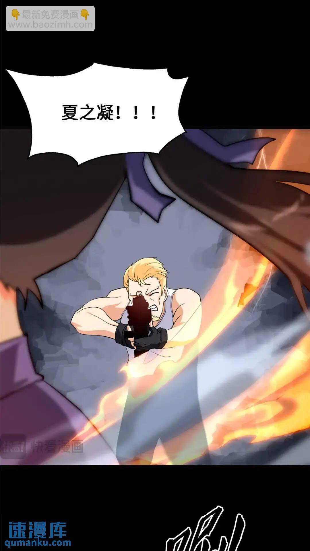 466