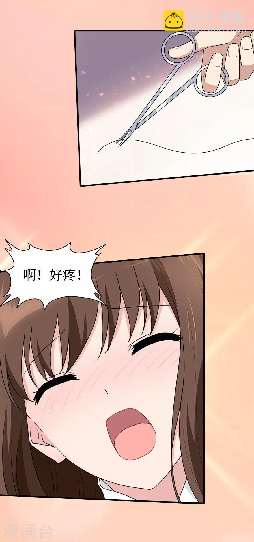 第62话