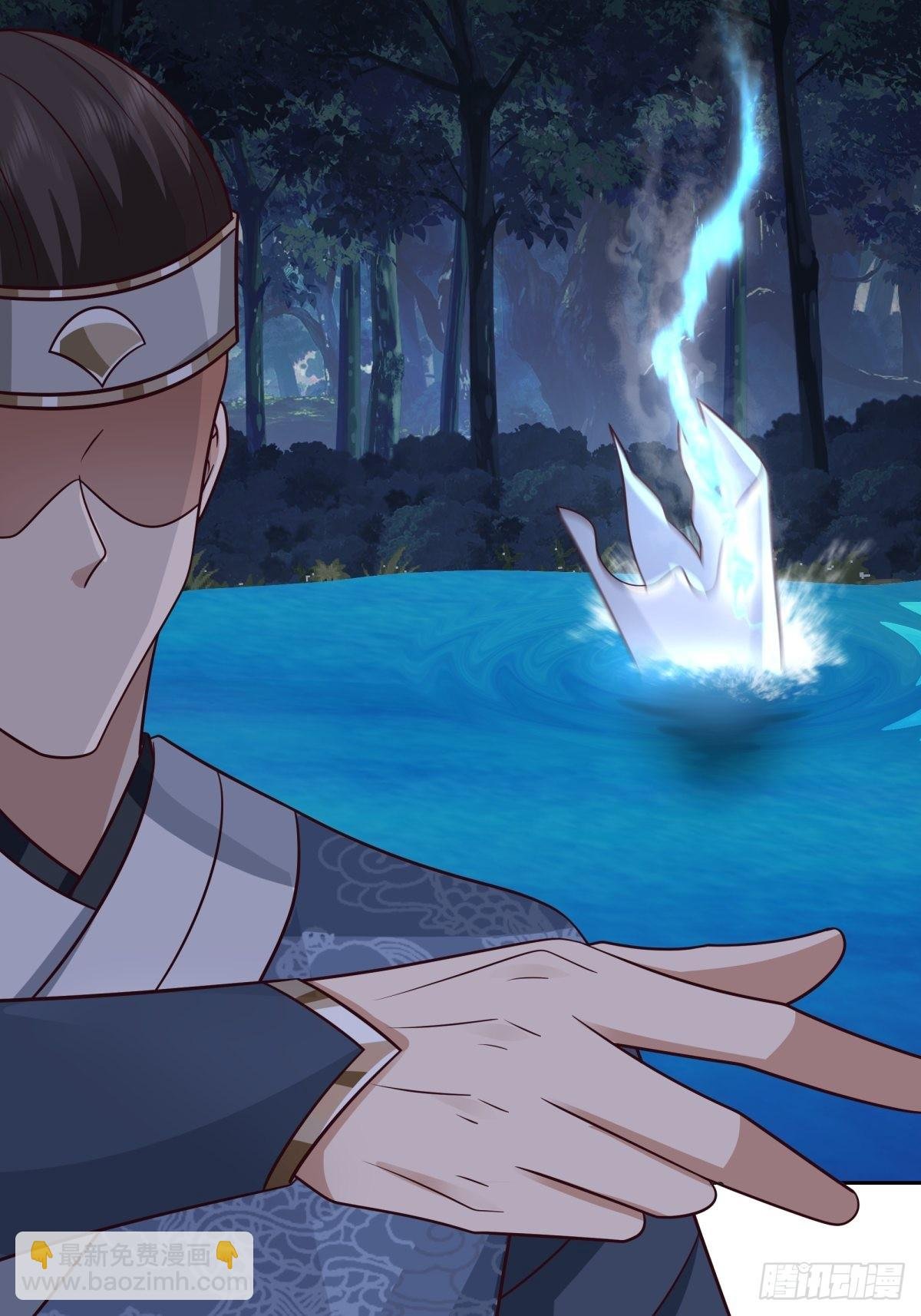 魅魔？！