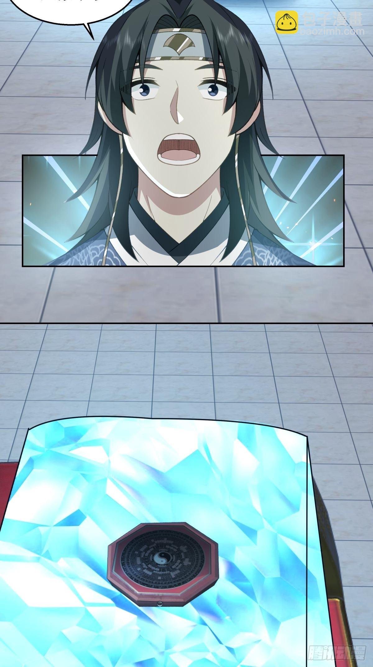 水晶宫女鬼