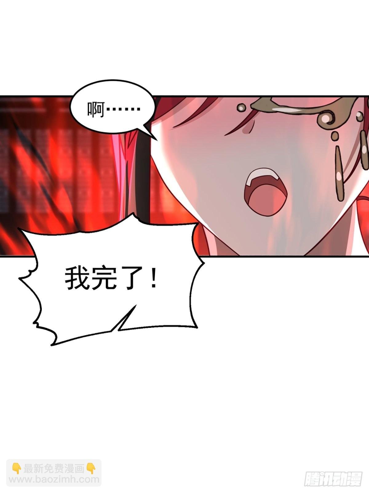 千年僵尸姜玲珑