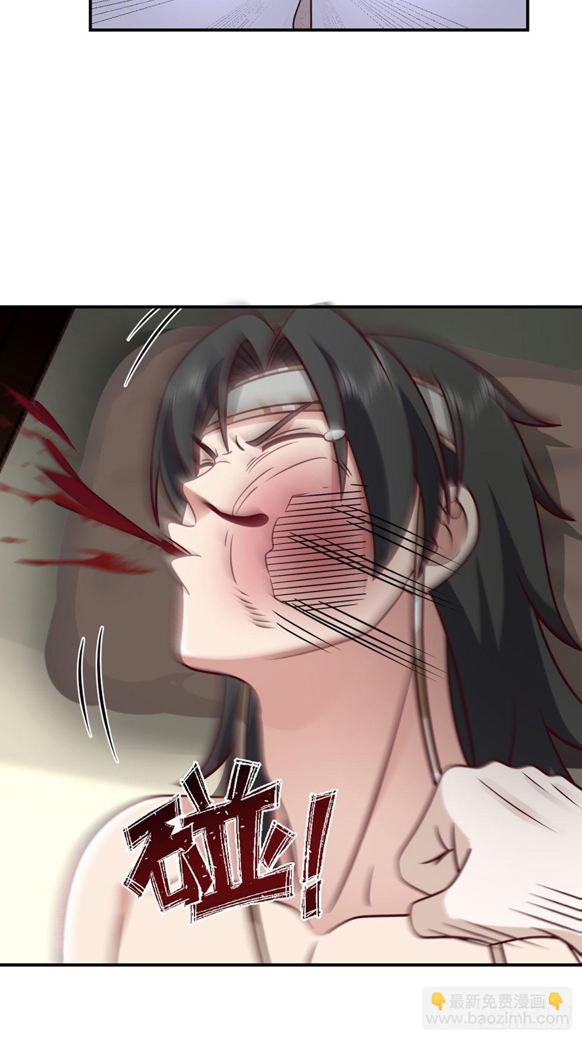 邪教看上你了